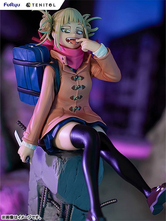 photo of Himiko Toga