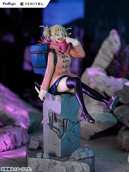 Himiko Toga  FuRyu by duncecap