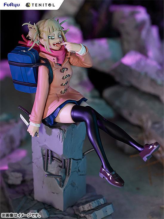 Himiko Toga  FuRyu by duncecap