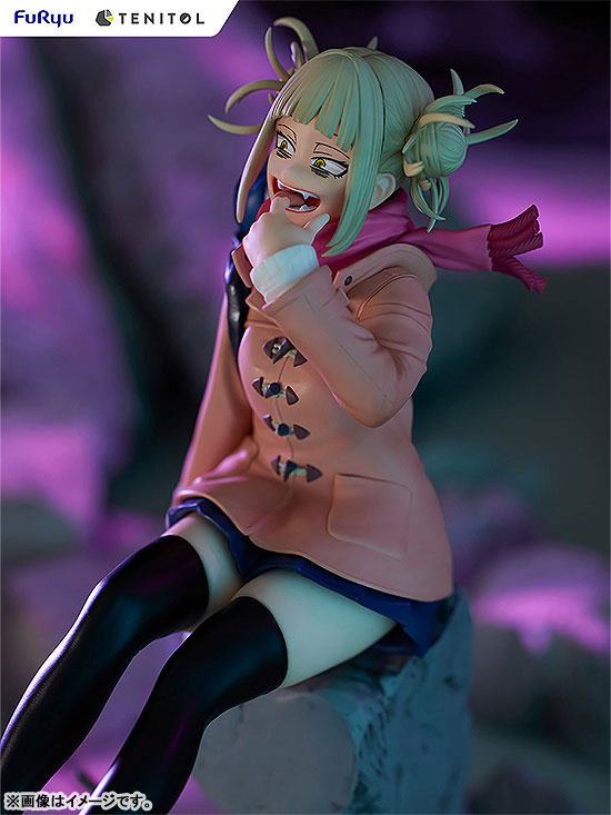 Himiko Toga  FuRyu by duncecap