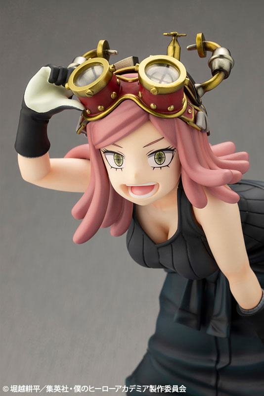 photo of Hatsume Mei