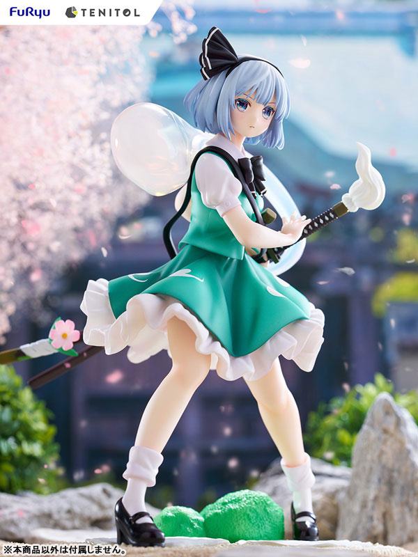 photo of Konpaku Youmu