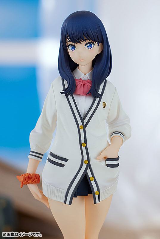 photo of Takarada Rikka