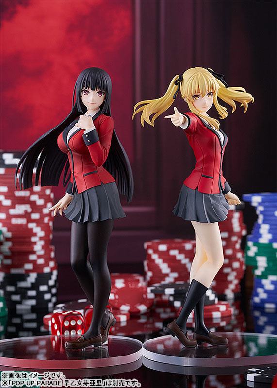 Jabami Yumeko  Good Smile Company by duncecap