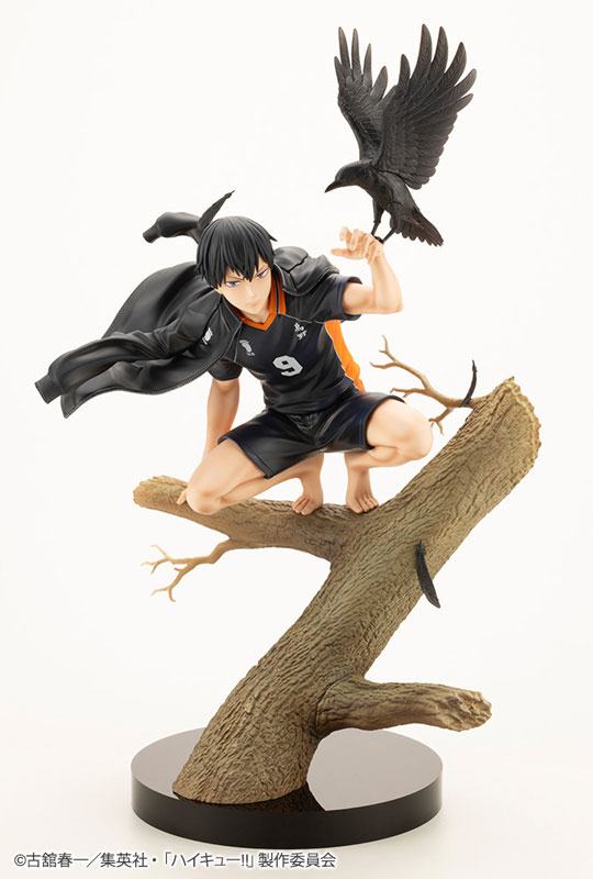 photo of Kageyama Tobio