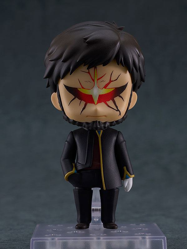 Gendo Ikari  Good Smile Company by duncecap