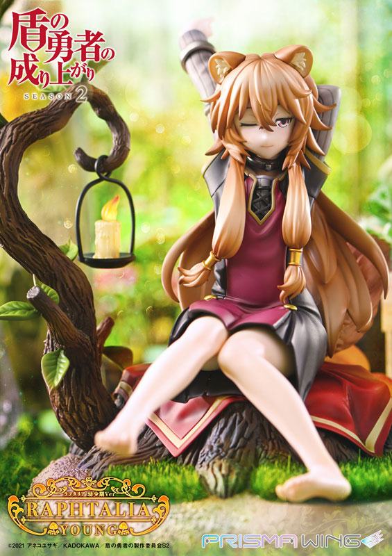 photo of Raphtalia