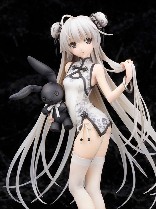 photo of Kasugano Sora