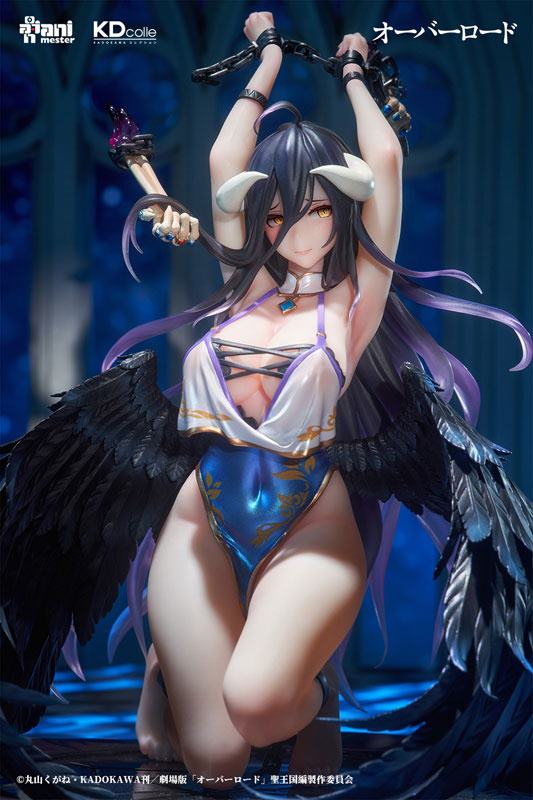 Albedo  Kadokawa by duncecap