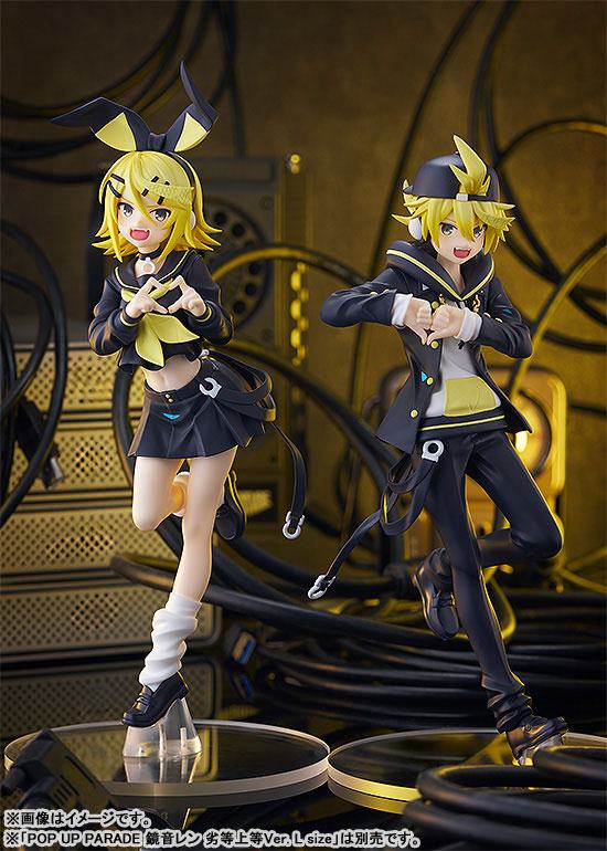 Kagamine Rin  Good Smile Company by duncecap