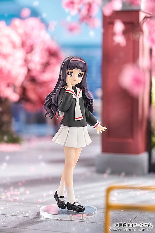 photo of Daidouji Tomoyo