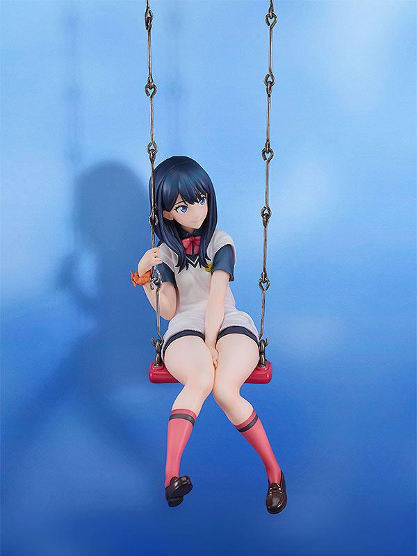 Takarada Rikka  Good Smile Company by duncecap