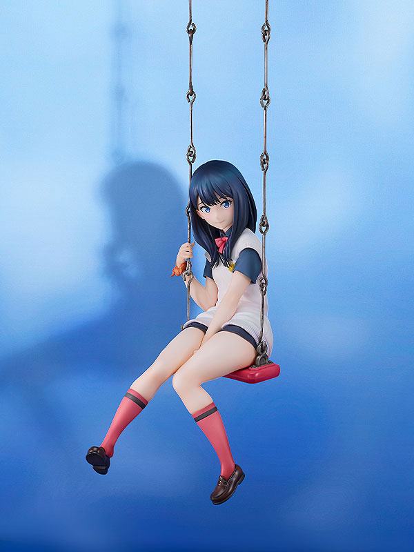 Takarada Rikka  Good Smile Company by duncecap