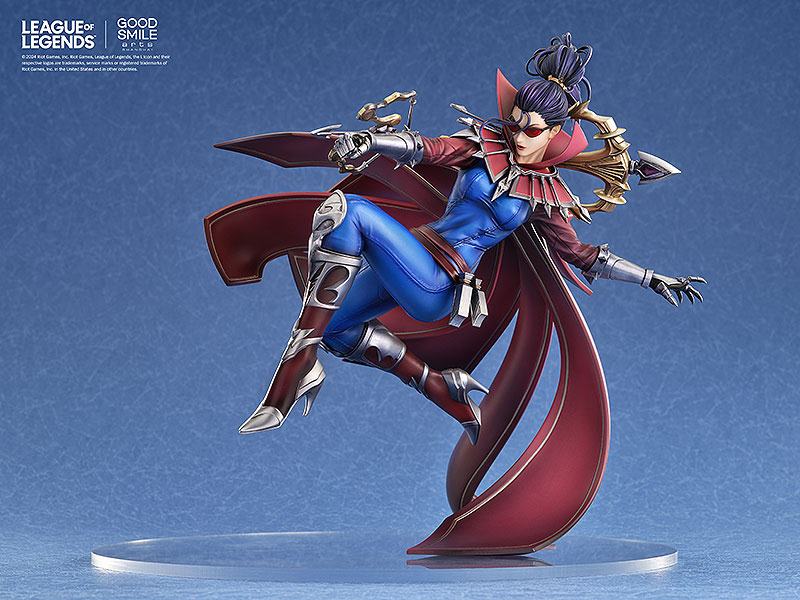 Vayne  Good Smile Arts Shanghai by duncecap