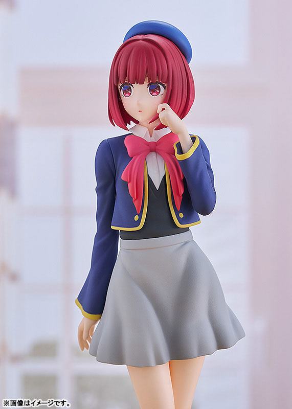 Arima Kana  Good Smile Company by duncecap