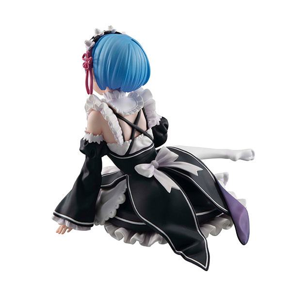 Rem  MegaHouse by duncecap