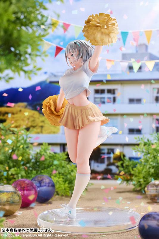 Cheerleader Riku  Hobby Sakura by duncecap