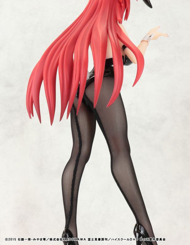 Rias Gremory  Mabell by duncecap