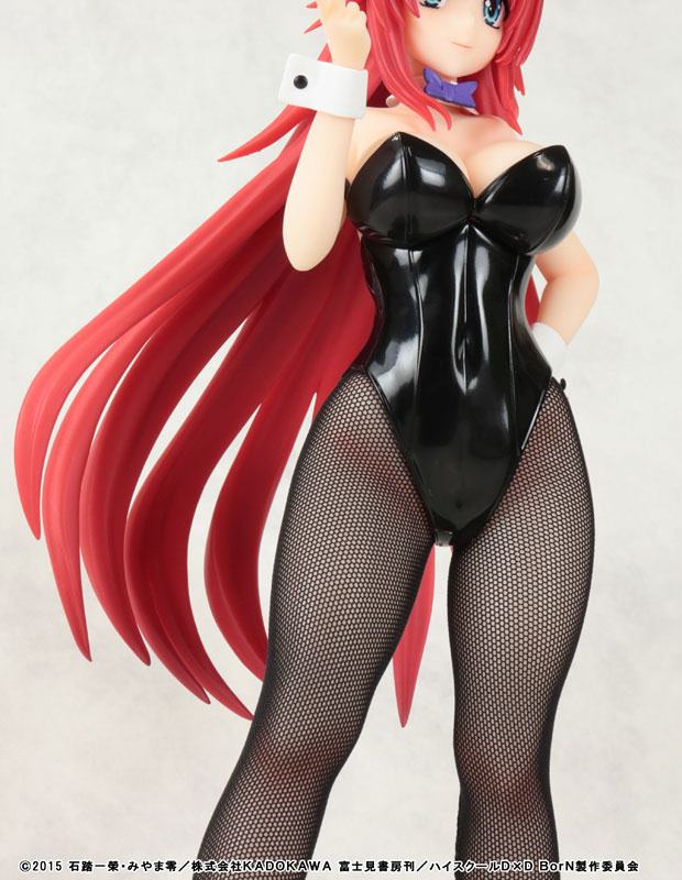 Rias Gremory  Mabell by duncecap