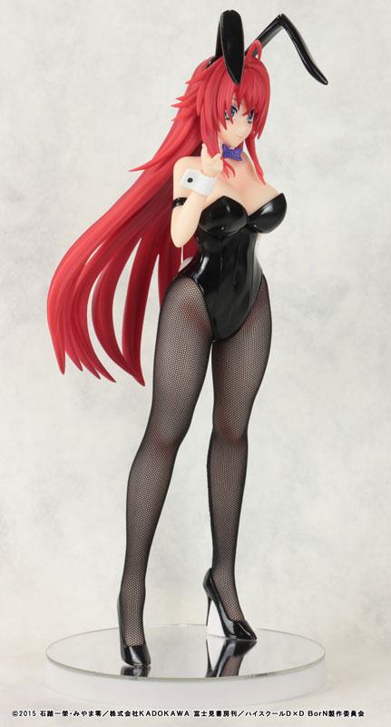 Rias Gremory  Mabell by duncecap