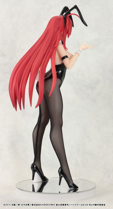 Rias Gremory  Mabell by duncecap