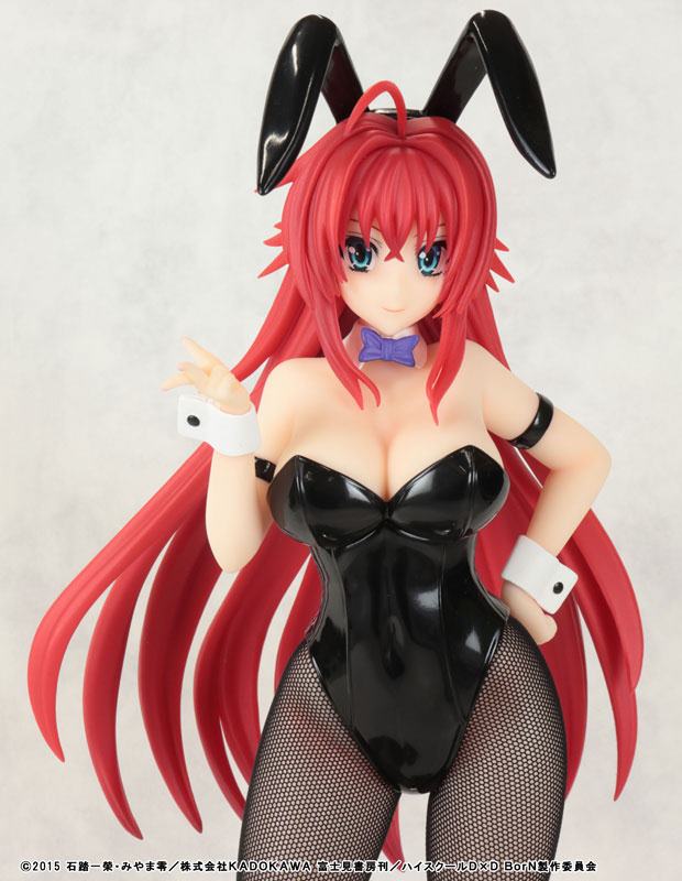 Rias Gremory  Mabell by duncecap