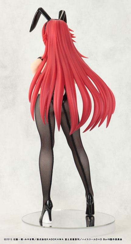 Rias Gremory  Mabell by duncecap