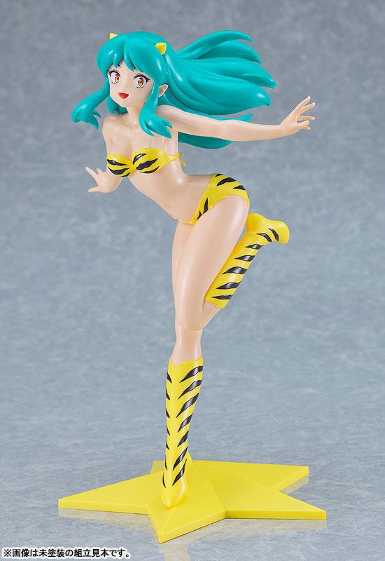 photo of Lum