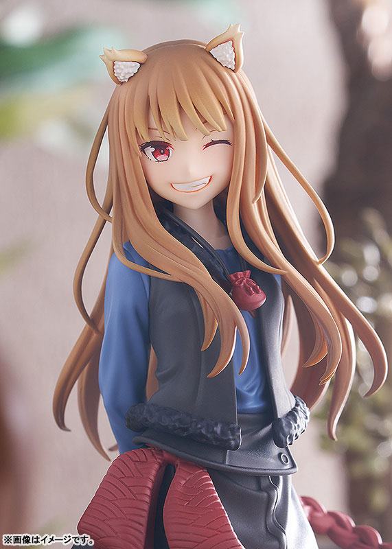 photo of Holo