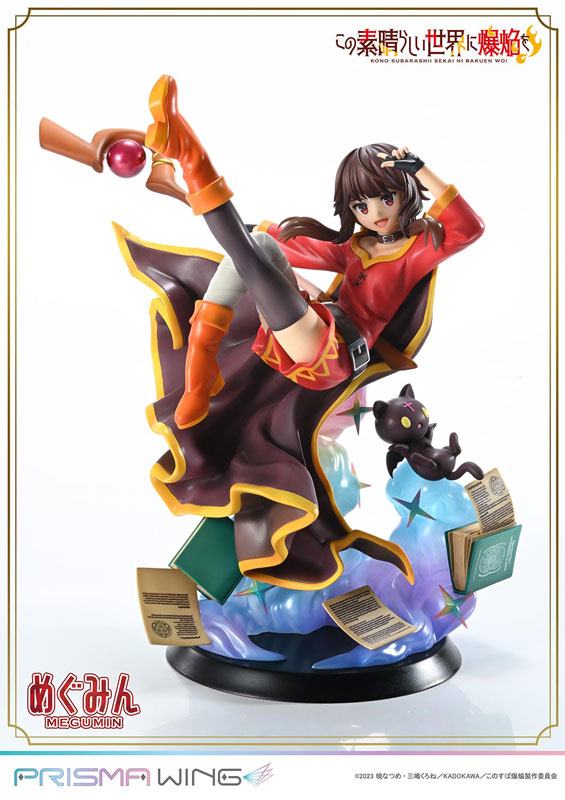 Megumin  Prime 1 Studio by duncecap