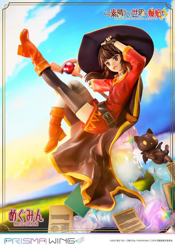 photo of Megumin