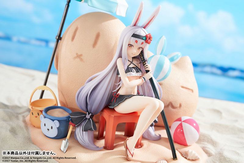 photo of Shimakaze