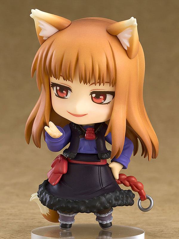 photo of Holo