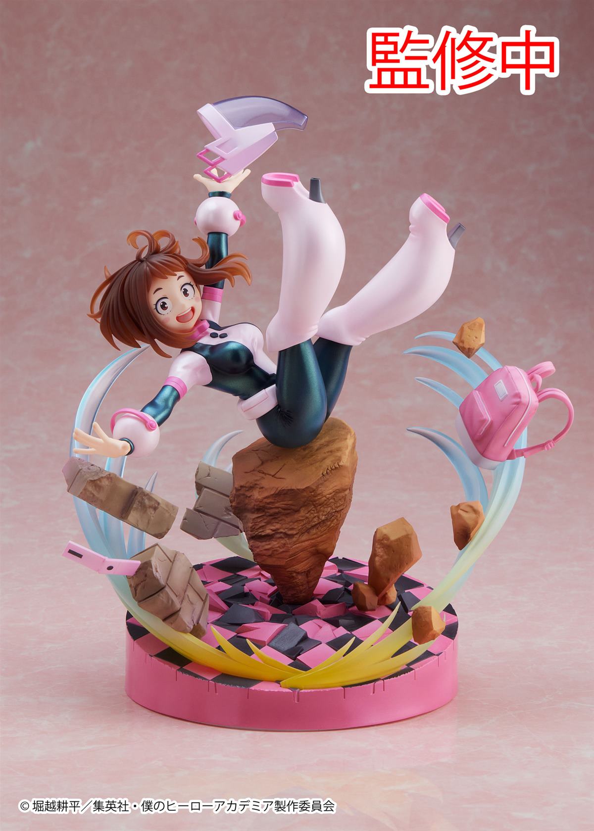 Uraraka Ochaco  Spiritale by duncecap