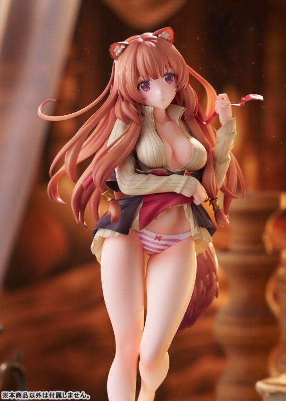 photo of Raphtalia