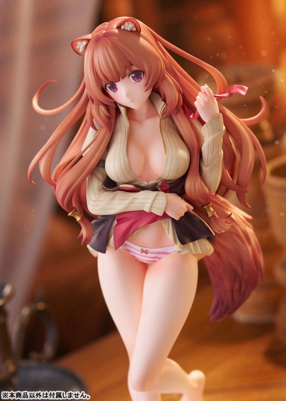 Raphtalia  Kadokawa by duncecap