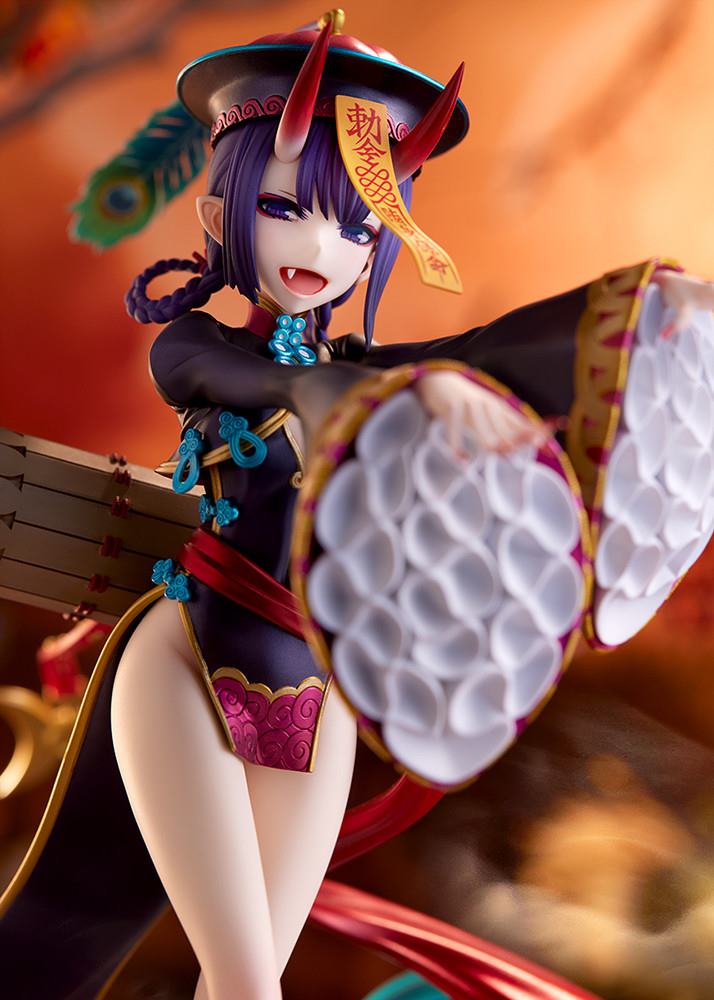 photo of Shuten Douji