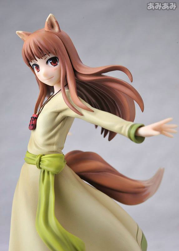 photo of Holo