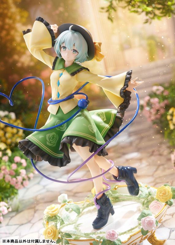 Koishi Komeiji  AliceGlint by duncecap