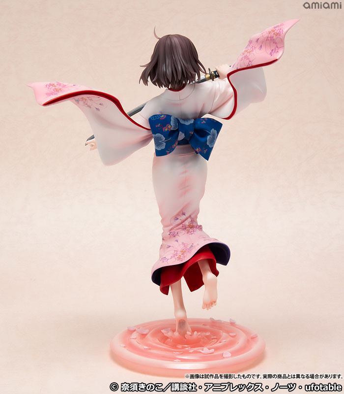 Ryougi Shiki  Kotobukiya by duncecap