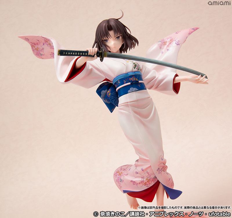 Ryougi Shiki  Kotobukiya by duncecap