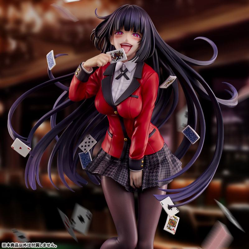 photo of Jabami Yumeko