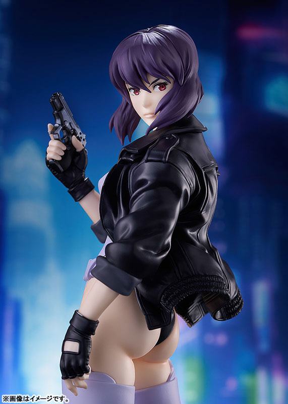 photo of Kusanagi Motoko