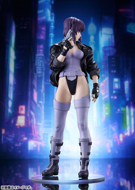 Kusanagi Motoko  Max Factory by duncecap