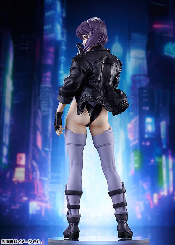 Kusanagi Motoko  Max Factory by duncecap