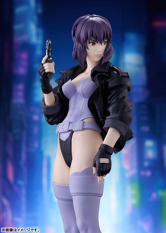 Kusanagi Motoko  Max Factory by duncecap