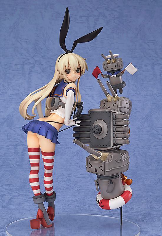 photo of Shimakaze