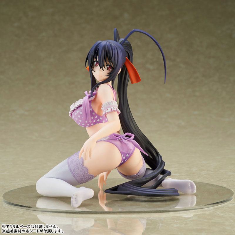 Himejima Akeno  Bell Fine by duncecap