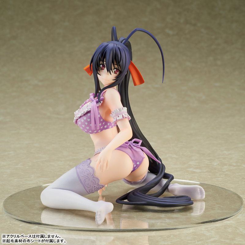 Himejima Akeno  Bell Fine by duncecap