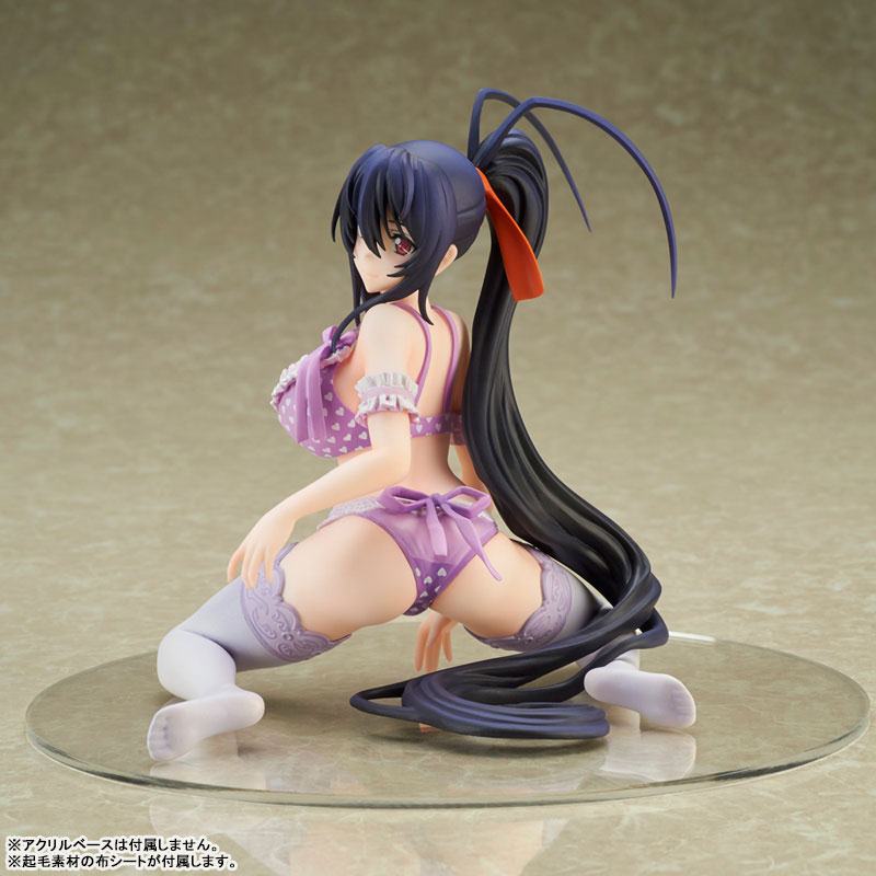 Himejima Akeno  Bell Fine by duncecap